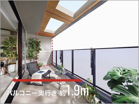 ハイパーテーション採用のバルコニー
