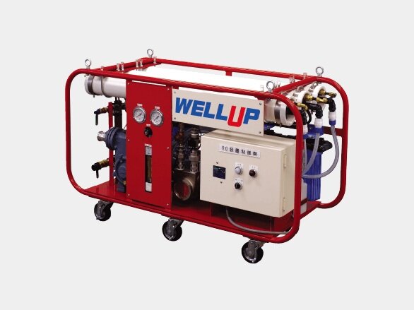 非常用飲料水生成システム
「WELL UP」