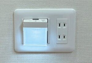 ホーム保安灯