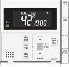 無線LAN機能付きエネルックリモコン