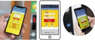 スマートフォンでエレベーターが呼べる
LINE連携タッチレスエレベーター呼びサービス「エレトモ」