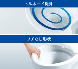 しっかり洗浄、お掃除しやすい