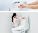 みんなが手洗いしやすい