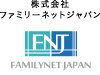 お申込み不要で、すぐに使えるインターネットサービス