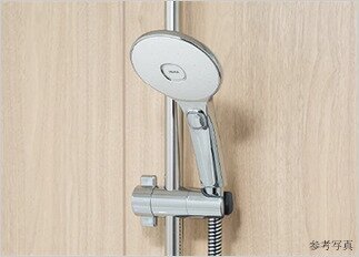 節湯水栓（エコアクアシャワー）