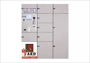 AED内蔵宅配BOX