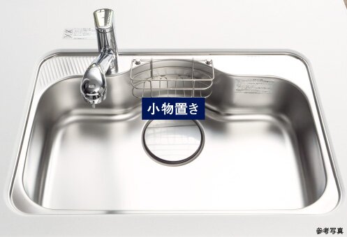 大型静音シンク