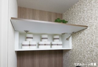 トイレ収納