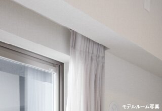 カーテンボックス