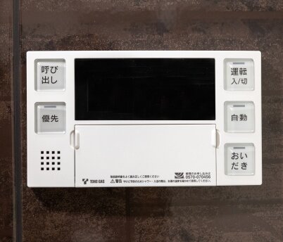 追い焚き機能付オートバス