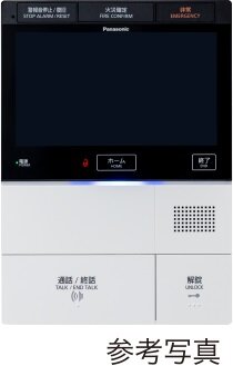 カラーモニターハンズフリーインターホン