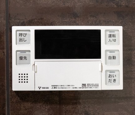 追い焚き機能付オートバス