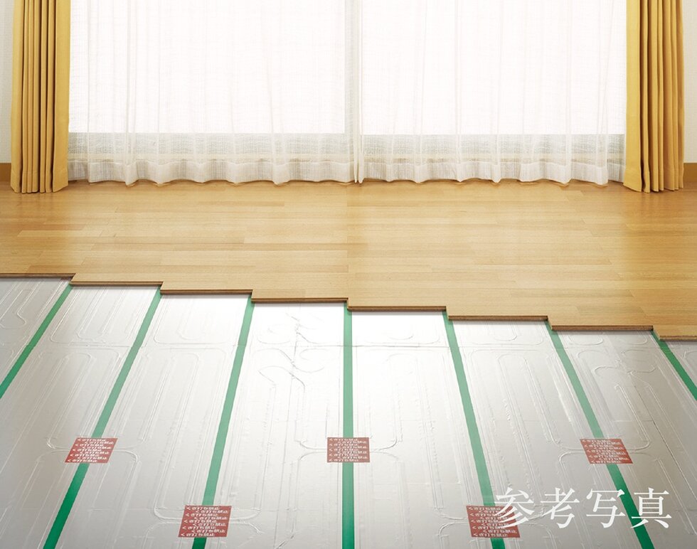 ガス温水式床暖房