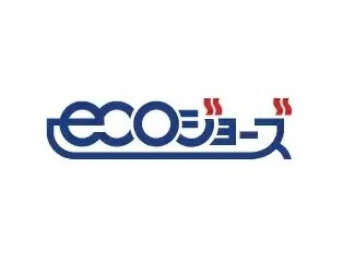 エコジョーズ