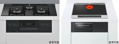 選べるコンロ