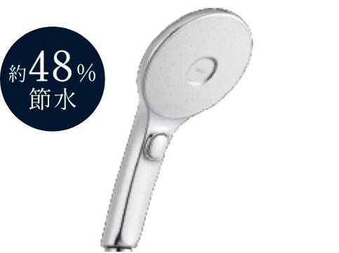 節水シャワー