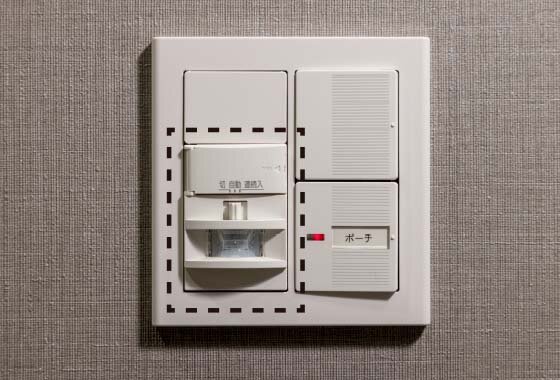 玄関内人感センサー