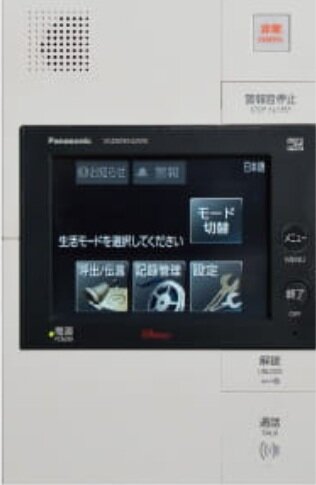 住戸内インターホン