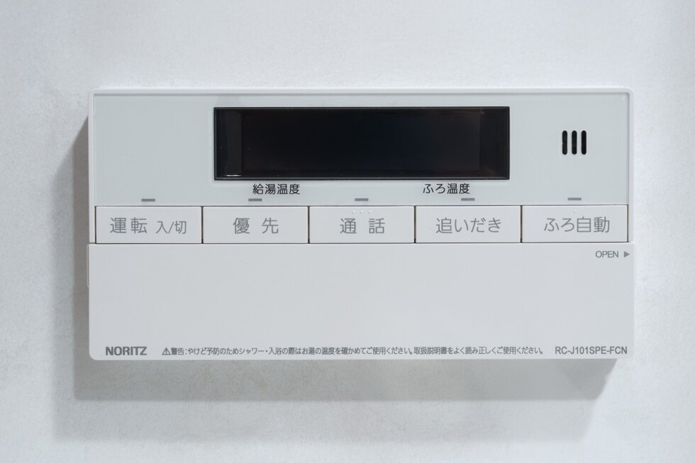 フルオートバス