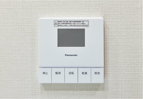 24時間換気システム