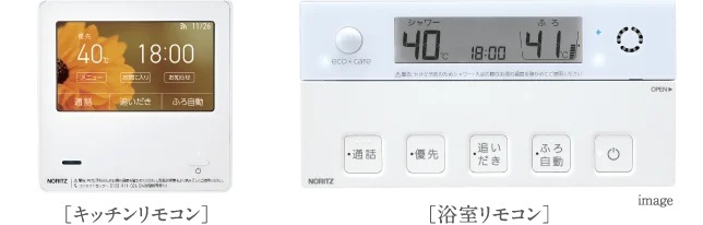 無線LAN対応リモコン