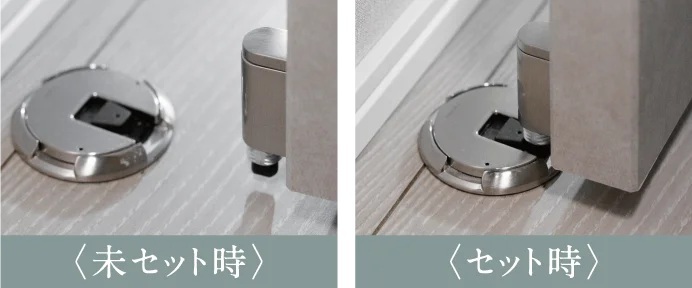 マグネット式ドアストッパー