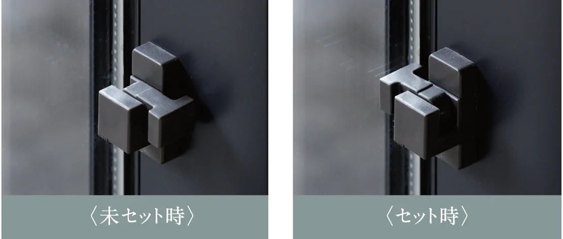 引き違い窓指はさみ防止仕様