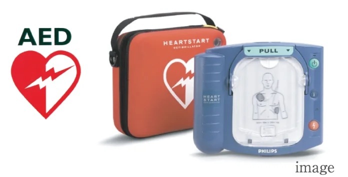 AED（除細動器）