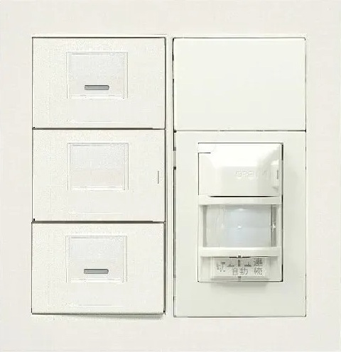 玄関人感センサー付オートスイッチ