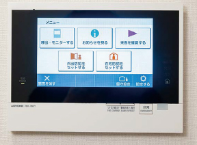 カラーモニター付インターホン