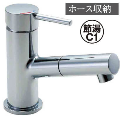 水栓金具
〈シングルレバー混合水栓〉