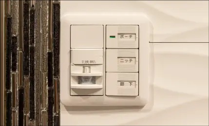 玄関オートライト照明
