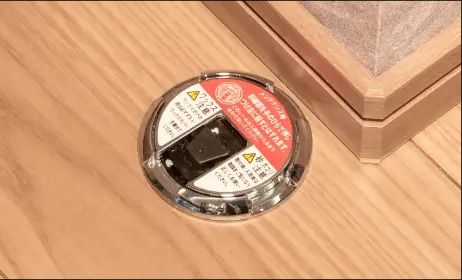 ワンプッシュ式ドアキャッチャー