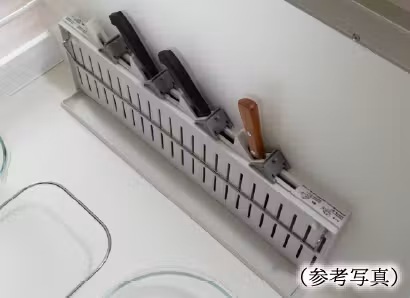 多機能包丁差しColte（コルテ）
