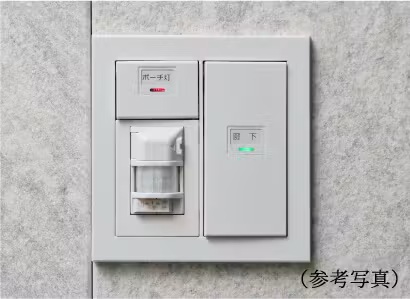 玄関オートライトセンサー