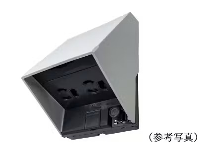 防水コンセント