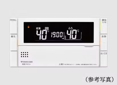 無線LAN対応インターホン付浴室リモコン