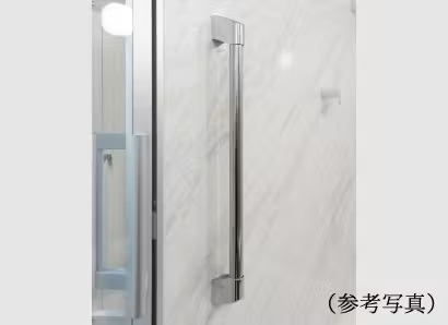 浴室手摺