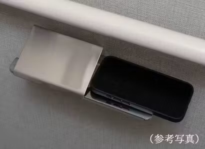 小物置付ペーパーホルダー