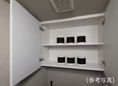 トイレ吊戸棚