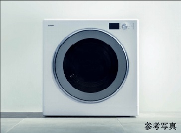ガス衣類乾燥機「乾太くん」