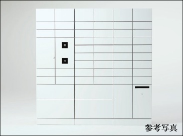 ポスタク