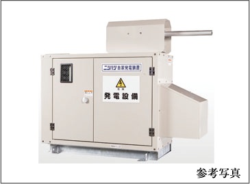 停電時に稼働する非常用発電機