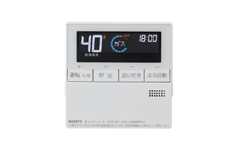 追い焚き機能付きオートバス