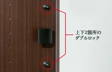 プッシュプル玄関ハンドル