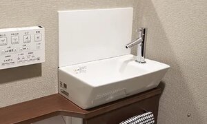 手洗いカウンター