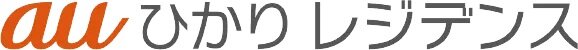 KDDIの「auひかりレジデンス」（一括加入）を導入