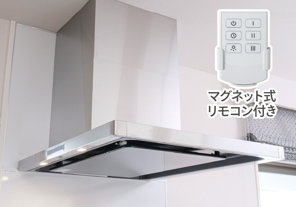 レンジフード