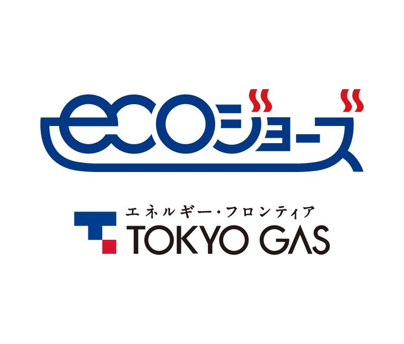 エコジョーズ