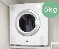 ガス衣類乾燥機